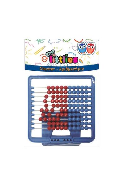 The Littlies Πλαστικός Άβακας 100 Χάντρες (000646086)