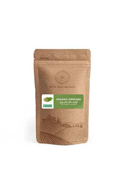 Holistic Corner Organic Oregano