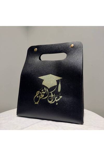 OEMS شنطة فاخرة من جلد مكونه من كوب سراميك بعبارة مبروك التخرج ومرايا