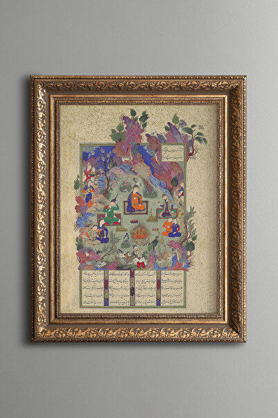 epiqart Sada Bayramı - Vintage Patterned Painting - Thick Model