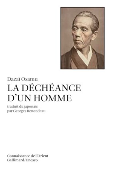 Sodis La Decheance Dun Homme