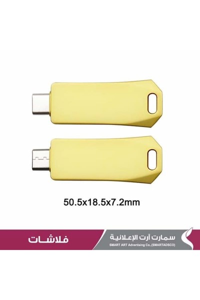 genric Pack of (Ten) USB Type-C Flash Drives with a Stylish and Durable Full ...