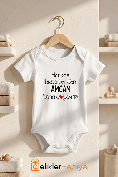 ÇELİKLER HEDİYE قميص أطفال مطبوع عليه عبارة "Amcam Bana Dayanamaz" مصنوع من ا...