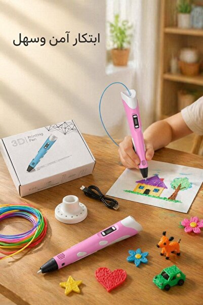 Generic قلم طباعة ثلاثية الأبعاد من مادة ABS PLA مع شاشة LED وسرعة قابلة للتع...
