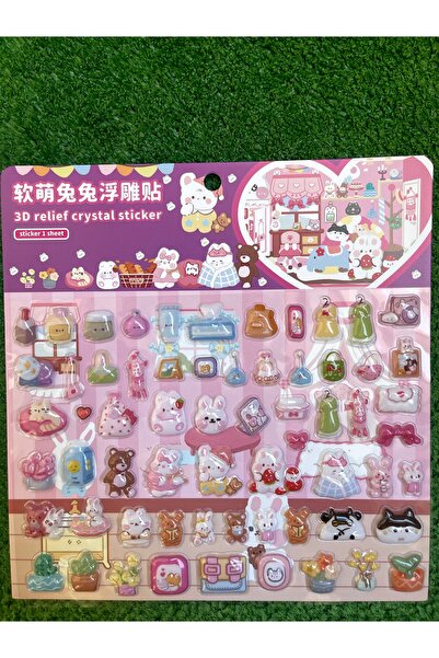 Doca Box 3DKristal Sticker