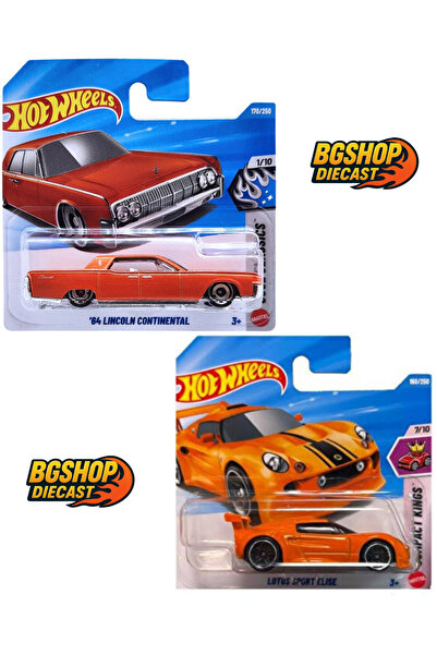 HOT WHEELS 64 لينكولن كونتيننتال - لوتس سبورت إليز
