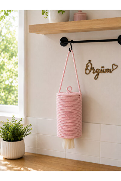 ÖRGÜM Decorative Kitchen Organizer Basket with Cover 25X19 cm