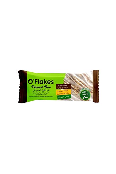 TURKEY Bar Peanuts, Dried Fruit and Cereals 30g
