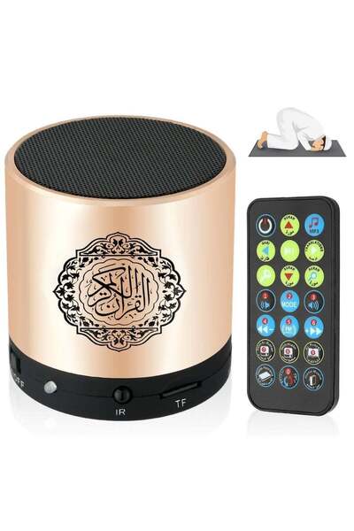 ELTRAZONE مكبر صوت محمول للقرآن الكريم مع جهاز تحكم عن بعد - مشغل MP3 بسعة 8 ...
