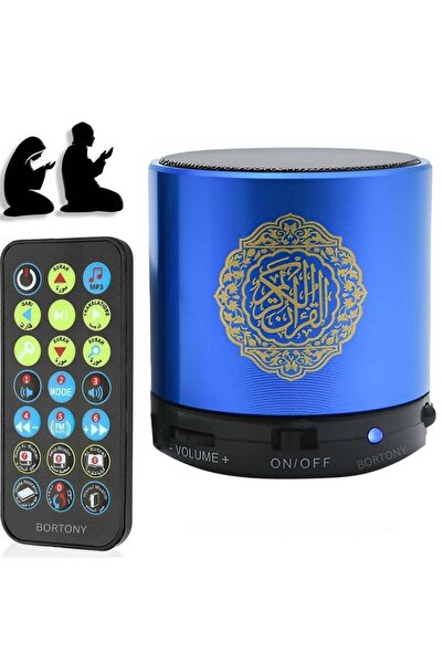 ELTRAZONE مكبر صوت القرآن الكريم المحمول SQ200 بتقنية البلوتوث - مشغل MP3 بسع...