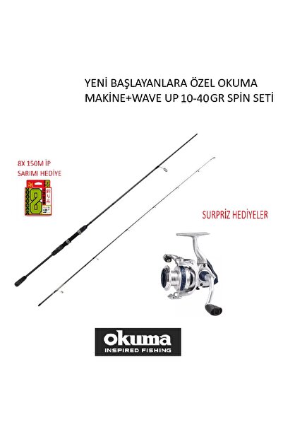 Okuma ARIA-3000a Painting Silver 1BB Olta Makinesi+Okuma Wave Up Spin 270cm 1...