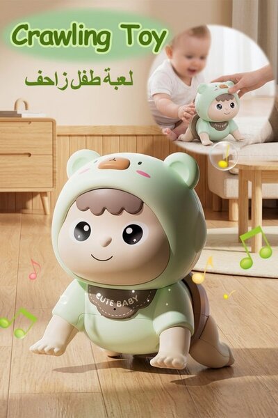 Generic لعبة أطفال كهربائية تفاعلية موسيقية على شكل حيوان، تساعد على حركة الب...