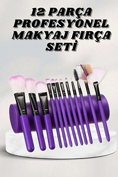CNDR Makeup Brush 12 Piece Set Soft Tip Suitable for Eye Makeup Lightweight a...