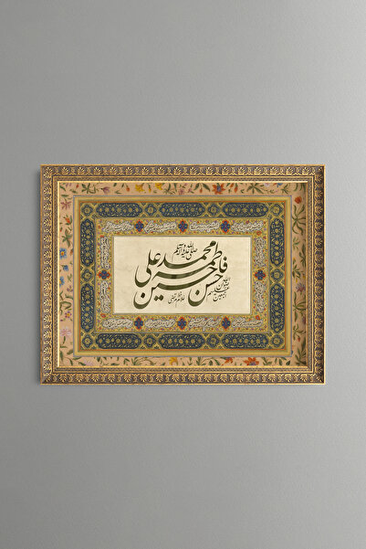 epiqart اشاب - طاولة مزخرفة بتصميم عتيق - موديل رفيع