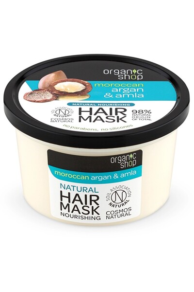 organic shop قناع الشعر بالأرغان والأملا 250 مل