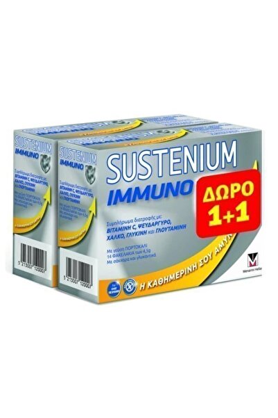 Sustenium Menarini Immuno 14 φακελίσκοι Πορτοκάλι 1+1 Δώρο