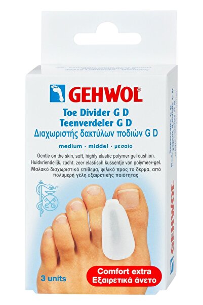 Gehwol Toe Divider GD Medium Διαχωριστής Δακτύλων Ποδιού, 3τεμ