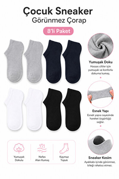 tibo 8 Pairs of Boys' Summer Sneakers Invisible Socks