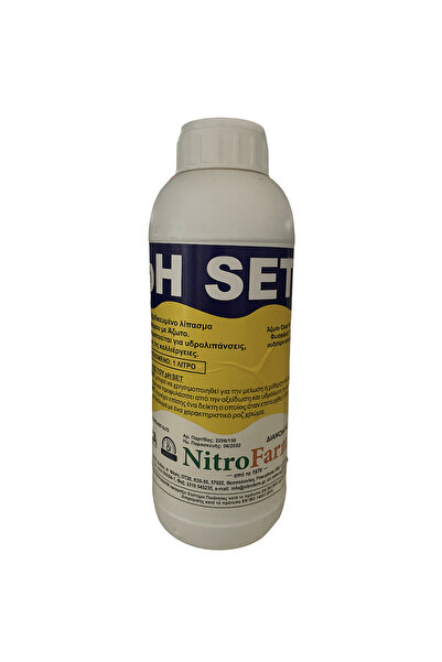 NitroFarm Σετ Ph 1 λίτρο