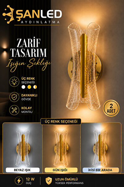 ŞANLED Decorative 20W Indoor Bronze Case 3 Color Light Modern Wall Sconce Ele...
