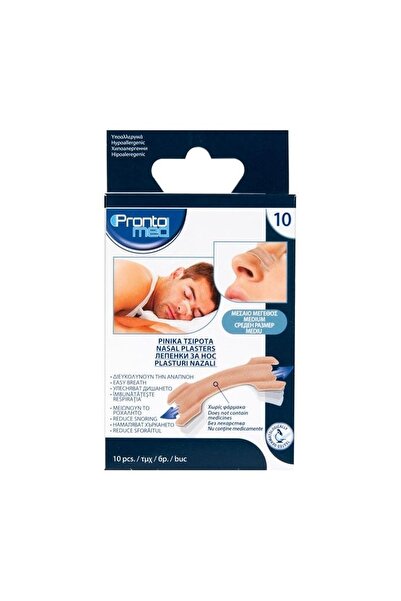 OEM Plasturi nazali pentru respirație ușoară, set compact de voiaj 5.6x1.8cm ...