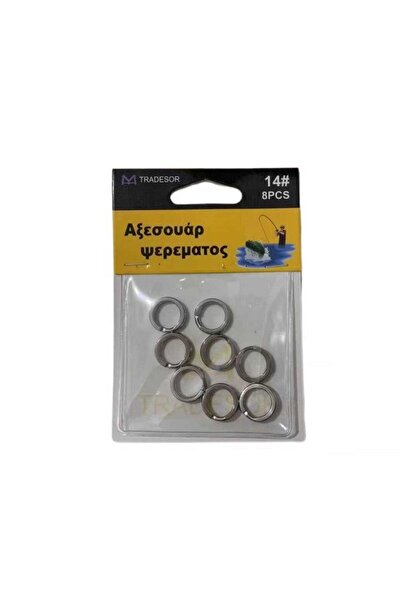 Tradesor Κρικάκια αλιείας - No.12 - 930559