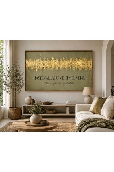 woodhomeworks Tek Parça Gerçek Ahşap Yatay Panorama Çerçeveli Tablo