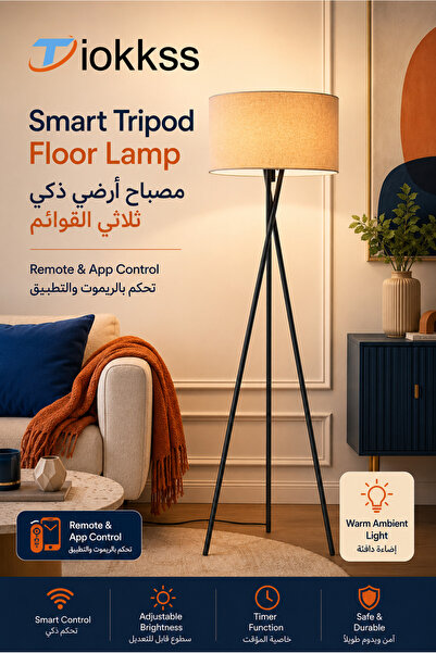 Tiokkss 160cm Smart Tripod Floor Lamp, Remote & APP Control, Fabric Shade for...