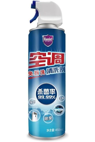 Generic 450 ml AC & HVAC Coil Cleaner – Deep Self-Foaming Odor & Bacteria Rem...