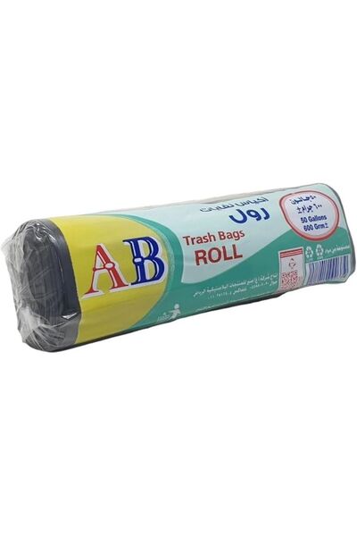 undefined Eb Garbage Bags on Roll 50 Gallon 600g Black Color for Household