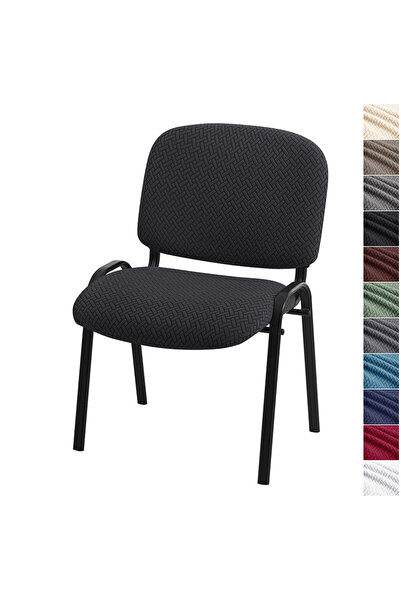 Choice16 1set A4 Chair Cover 1/4/6sets Jacquard Split Low Back Chair Covers E...