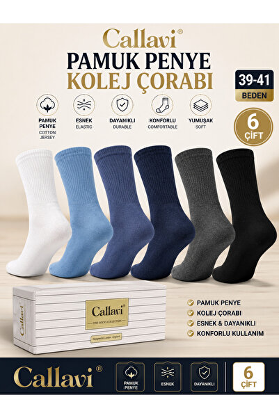 CALLAVI College Socks Socket Cotton 6 Pairs with Box