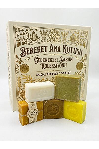 gaziantepli bereket ana baklava & yöresel 5-Piece Natural Soap Set Sulfur Tar...