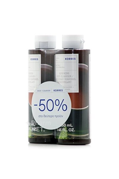 korres Σετ Αφρόλουτρο Πράσινο Τσάι (Έκπτωση 50% στο δεύτερο) (2x250ml)