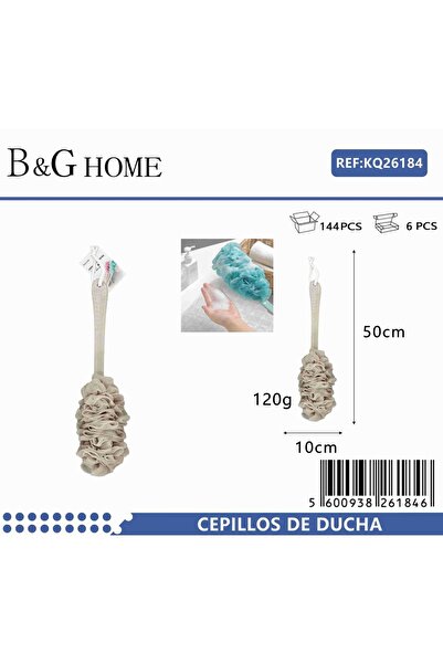 Tradesor Σφουγγάρια μπάνιου δίχτυ σε σετ 6Χ - Beige - 26184