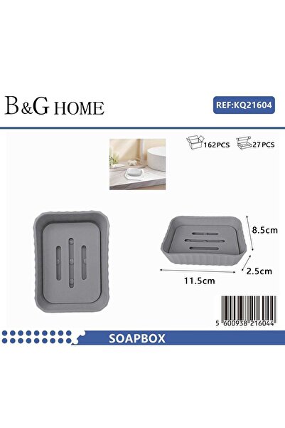 Tradesor Σαπουνοθήκες μπάνιου πλαστικές - Σετ 9pcs - Grey - 21604