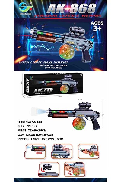 Tradesor Παιδικό ηλεκτρονικό όπλο - AK-868 - 232843