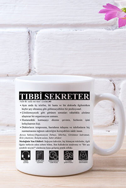 qoeuyl boutique Tıbbi Sekreter Asistan Tıbbi Dökümantasyon Sağlıkçı Hediyelik...