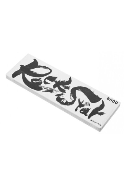 Shapton Ascutitor de cutite RockStar 6000, alb/negru, 210x70x10mm