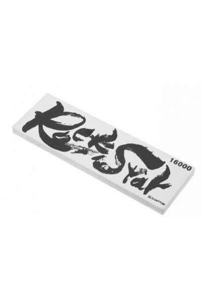 Shapton Piatra de ascutit RockStar 16000, ceramica, alb, 21cm