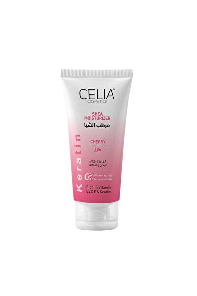 jherb Cherry Shea Moisturizer Hand & Nails Cream (50ml)