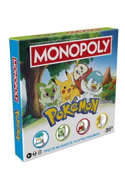 Hasbro Μονοπόλι Πόκεμον Επιτραπέζιο Παιχνίδι (G0716)