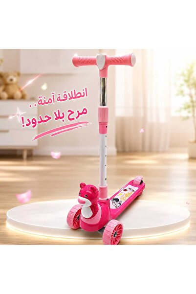 Rexon 3-Wheel Kids Kick Scooter - Adjustable Height - Stable and Safe