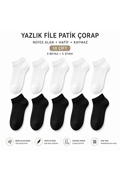 B.T. LADEN ÇORAP Black Arden Socks 5 Çift Kadın Pamuklu Patik Çorap Yumuşak N...