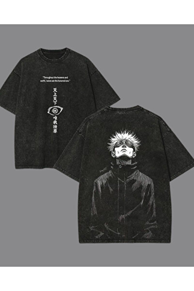 Toum Jujutsu Kaisen Printed Washable Vintage Unisex Oversize T-Shirt