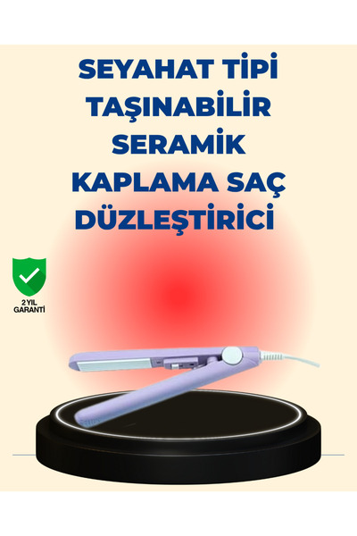Generic Brand مكواة فرد الشعر وتجعيده 2 في 1 - استخدامات متعددة مناسبة للشعر ...
