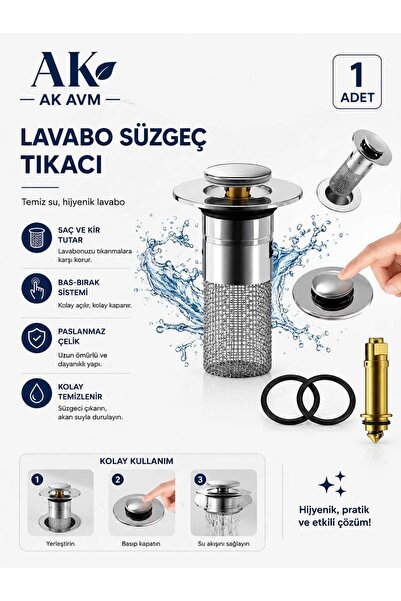 1 Adet Basmalı Lavabo Süzgeci Mutfak Lavabosu Tahliye Filtresi