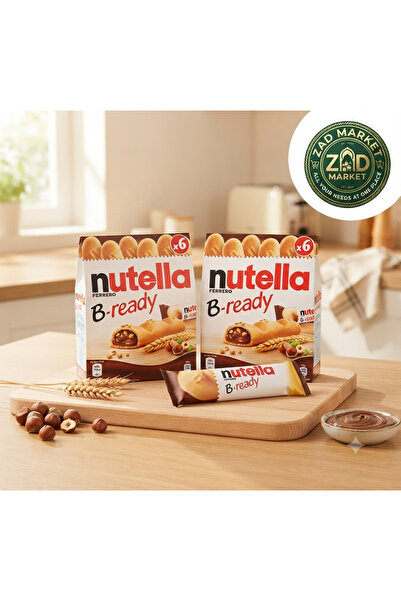 Nutella Savings Deal: Nutella B-Roasted - 2X132G Crunchy Happiness Pack