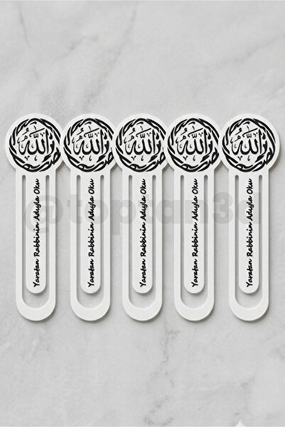 Toptan3D (Pack of 5) Islamic Bookmarks with "Allah" Written, Quran Bookmarks,...