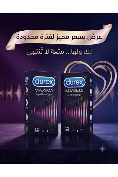 Durex Medical Isolation Gown 12 Pcs Duorex Ultra Condoms 12 Pack